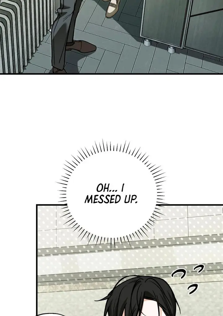 Mark of Fate - Chapter 18 Page 70