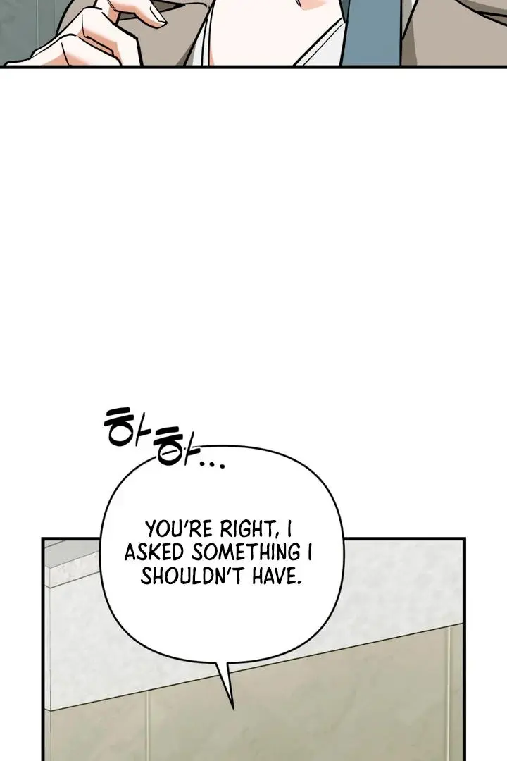 Mark of Fate - Chapter 18 Page 74
