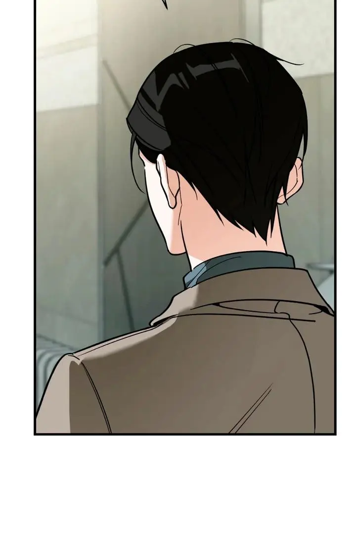 Mark of Fate - Chapter 18 Page 82