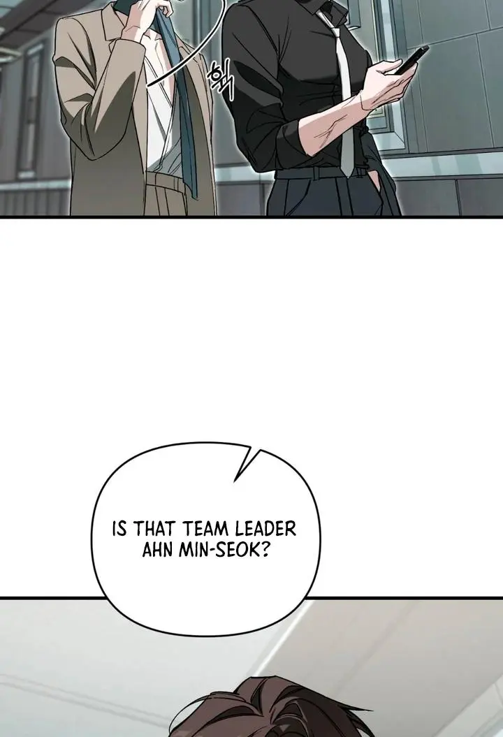 Mark of Fate - Chapter 19 Page 13