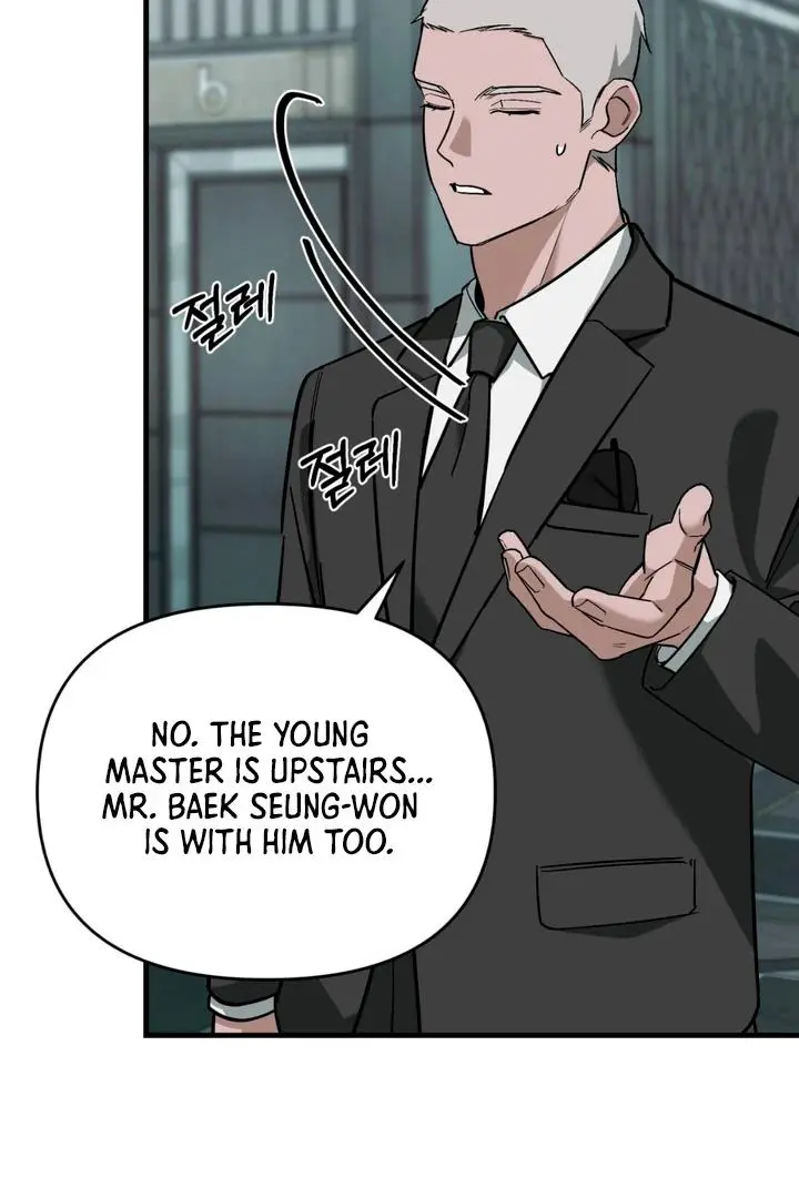 Mark of Fate - Chapter 19 Page 34
