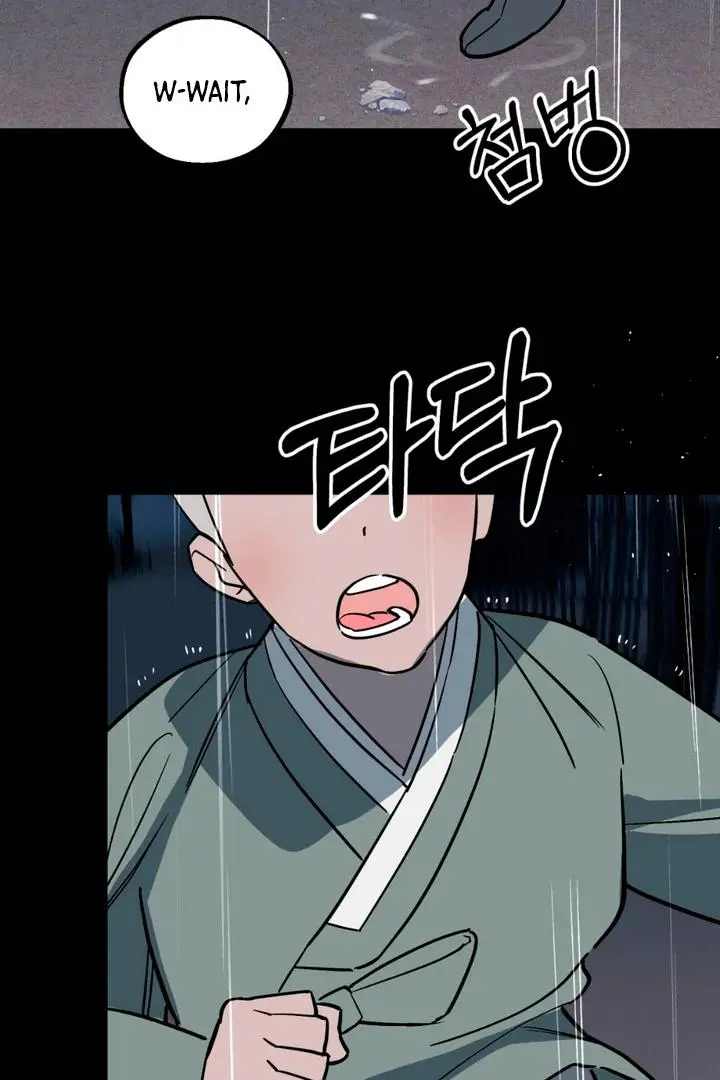 Mark of Fate - Chapter 19 Page 44