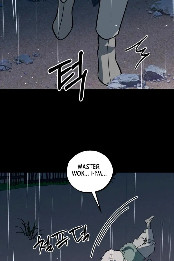 Mark of Fate - Chapter 19 Page 46