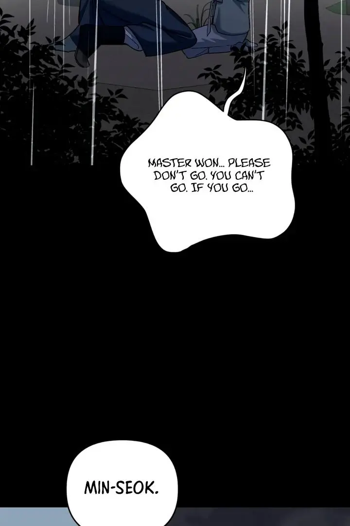 Mark of Fate - Chapter 19 Page 50