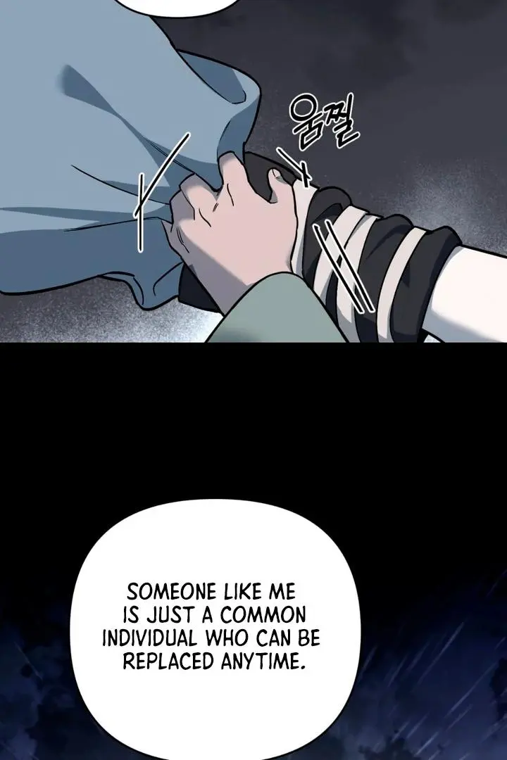 Mark of Fate - Chapter 19 Page 51