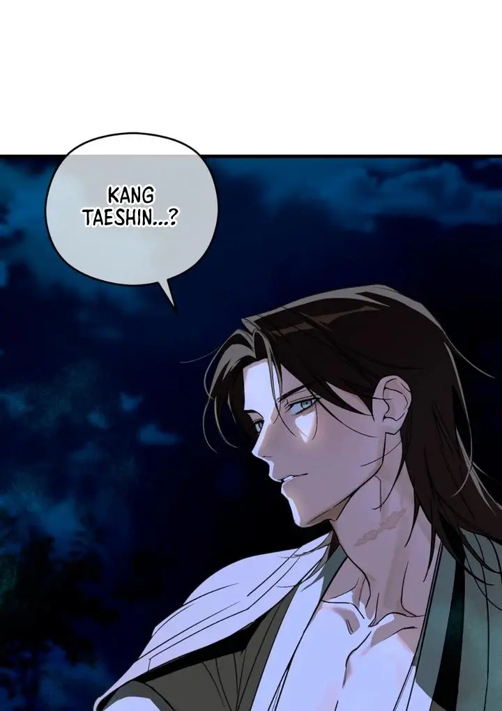 Mark of Fate - Chapter 19 Page 82