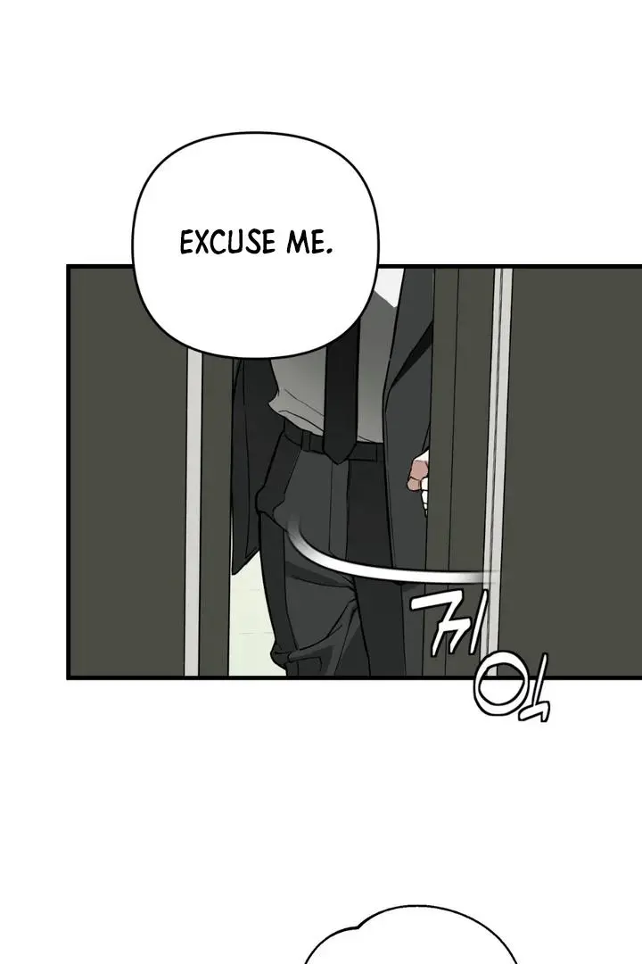 Mark of Fate - Chapter 2 Page 16