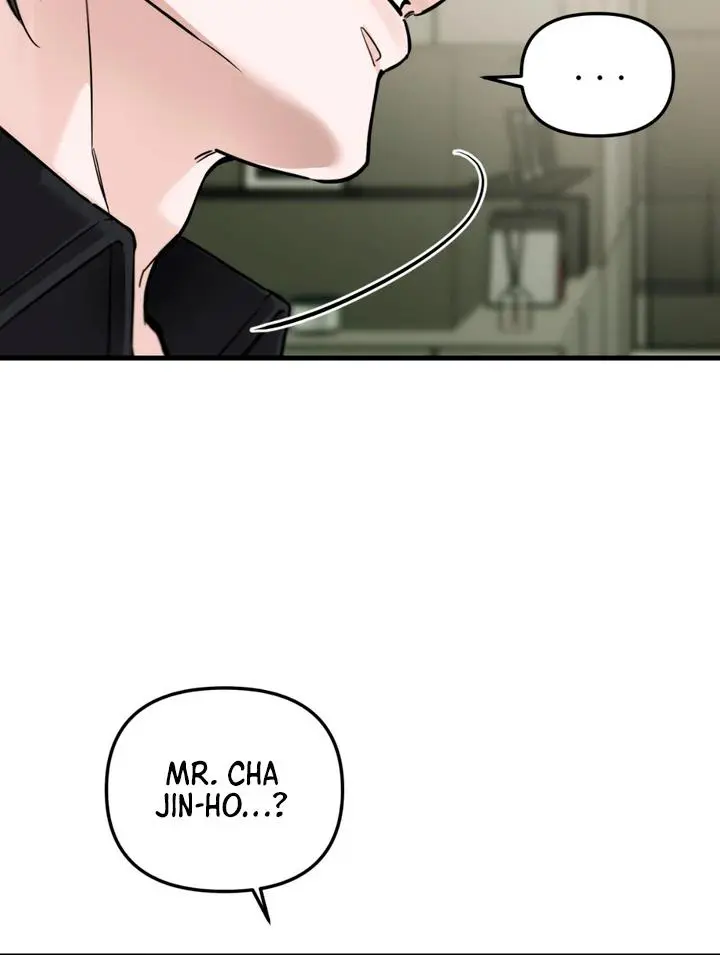 Mark of Fate - Chapter 2 Page 82