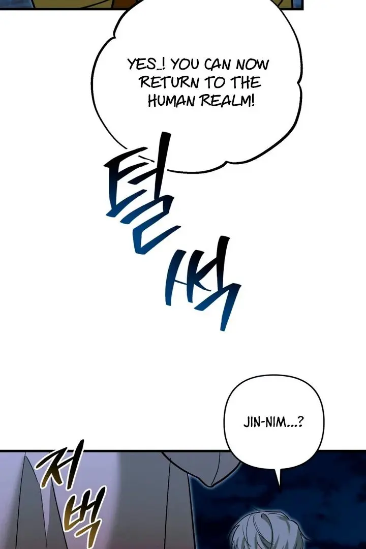 Mark of Fate - Chapter 20 Page 9