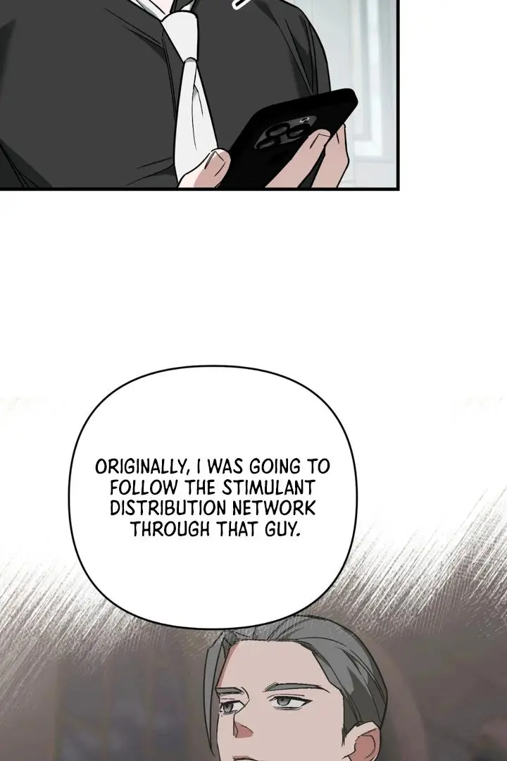 Mark of Fate - Chapter 20 Page 31