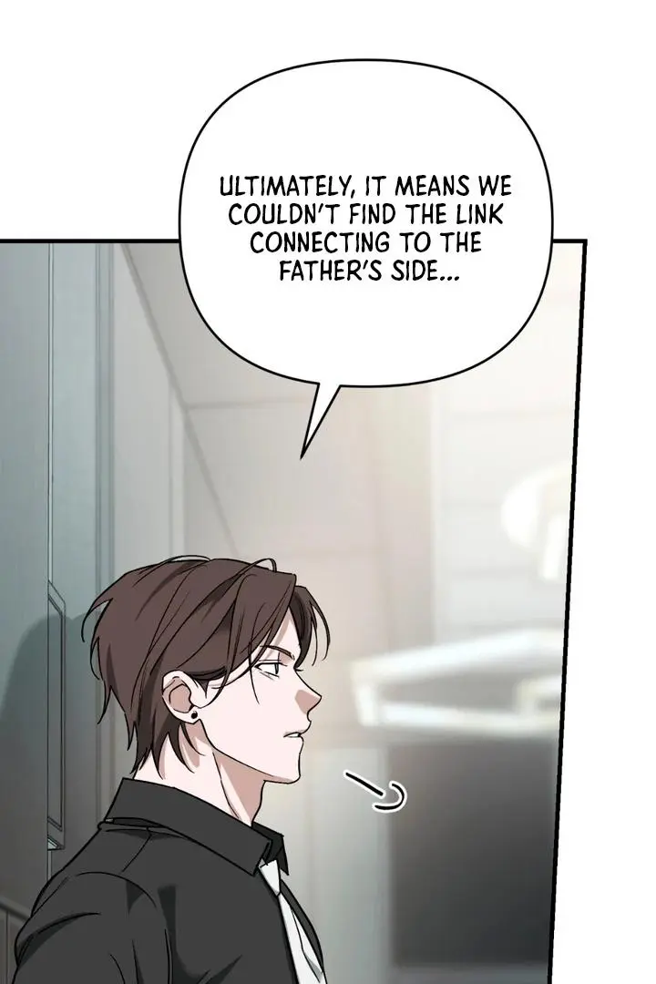 Mark of Fate - Chapter 20 Page 34