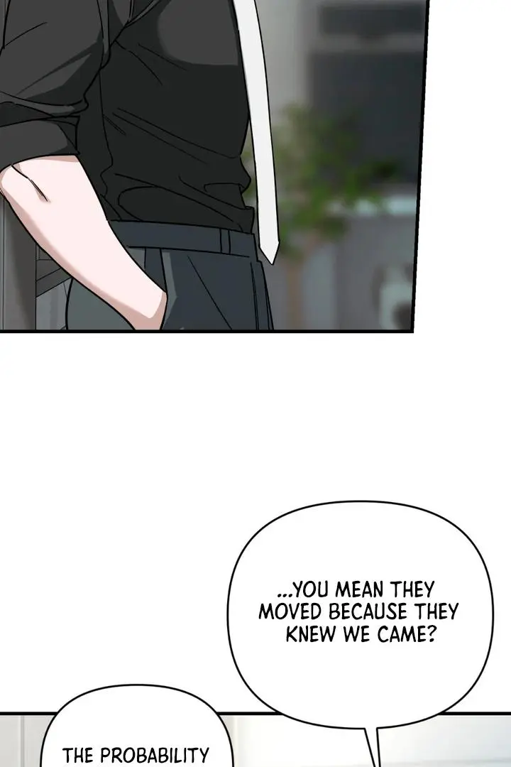 Mark of Fate - Chapter 20 Page 35