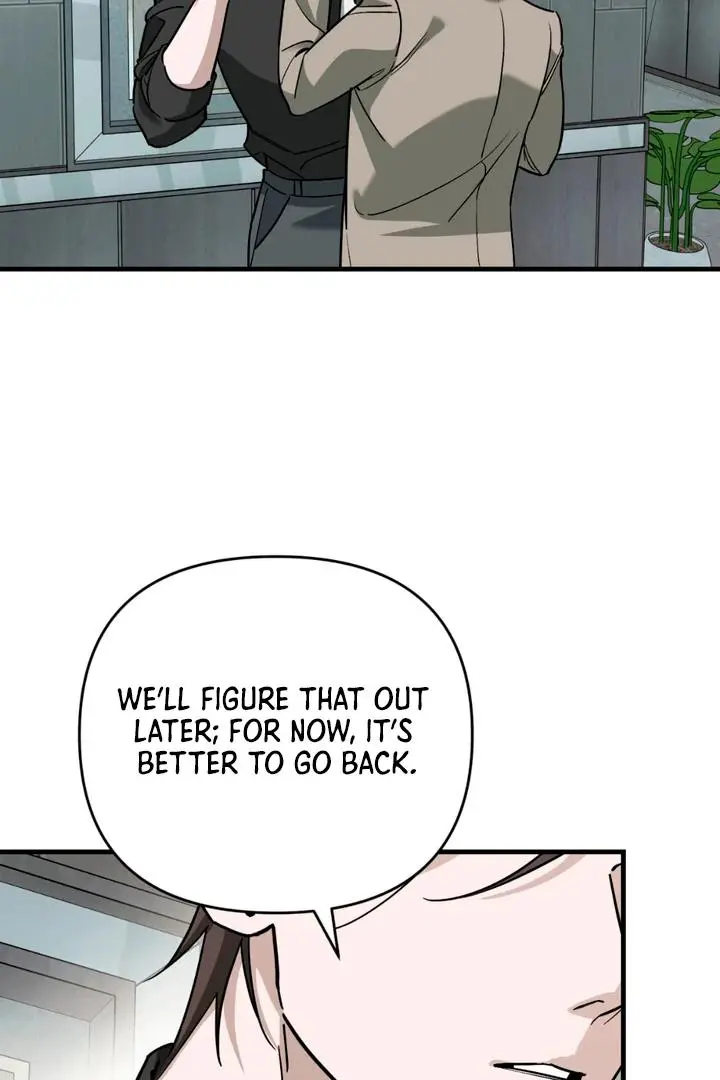 Mark of Fate - Chapter 20 Page 53