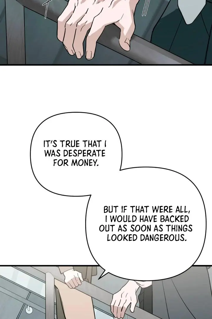 Mark of Fate - Chapter 20 Page 66