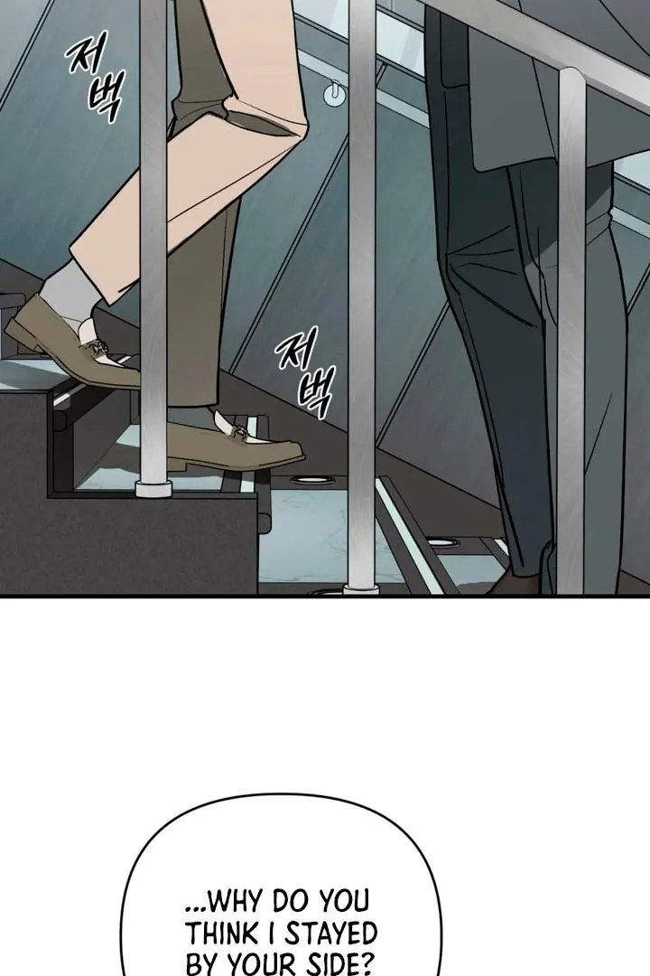 Mark of Fate - Chapter 20 Page 67