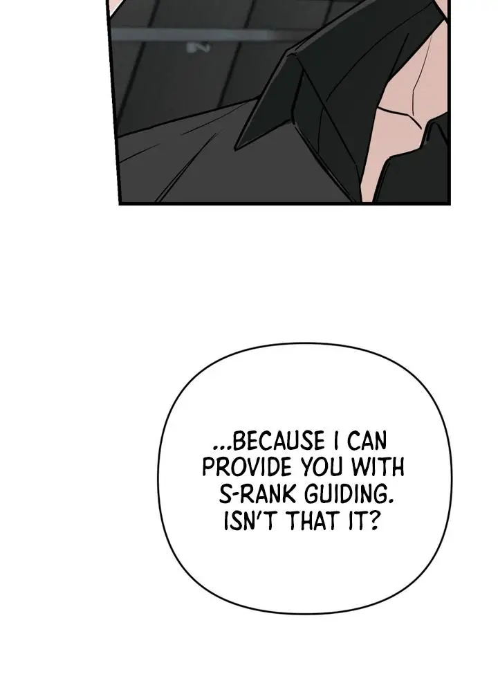 Mark of Fate - Chapter 20 Page 69