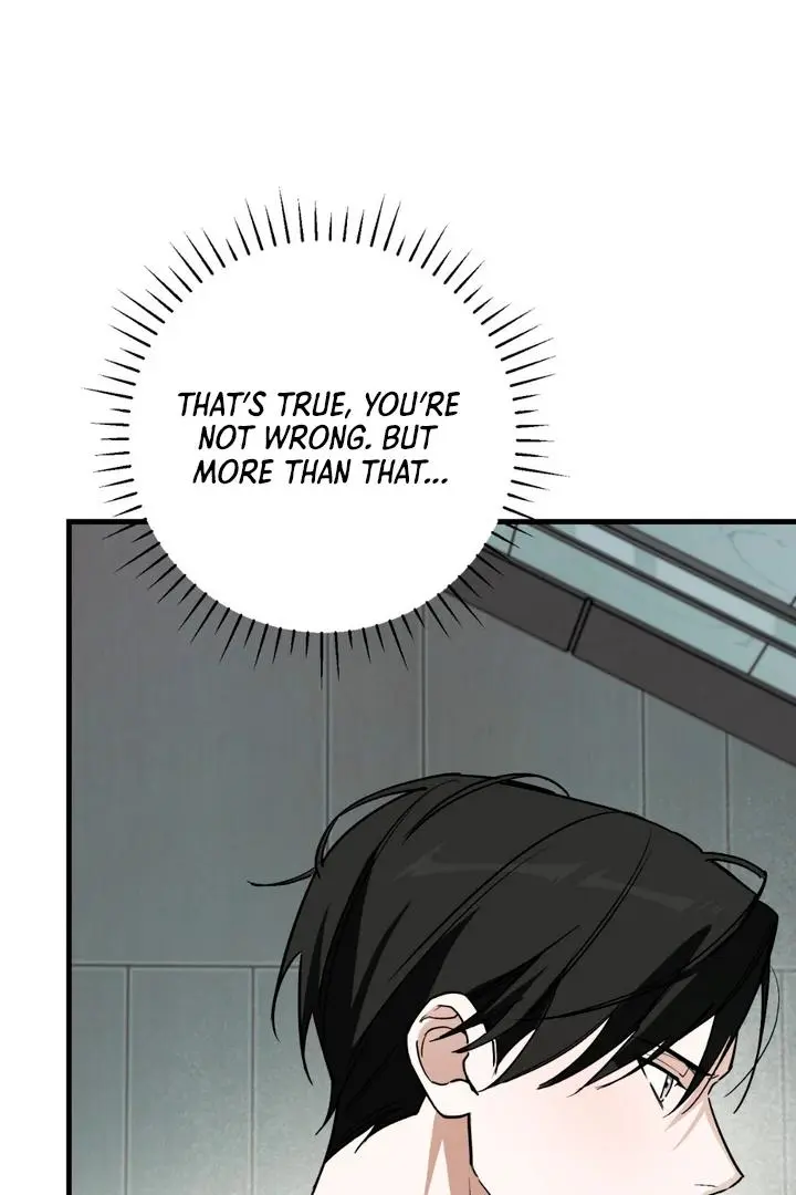 Mark of Fate - Chapter 20 Page 70