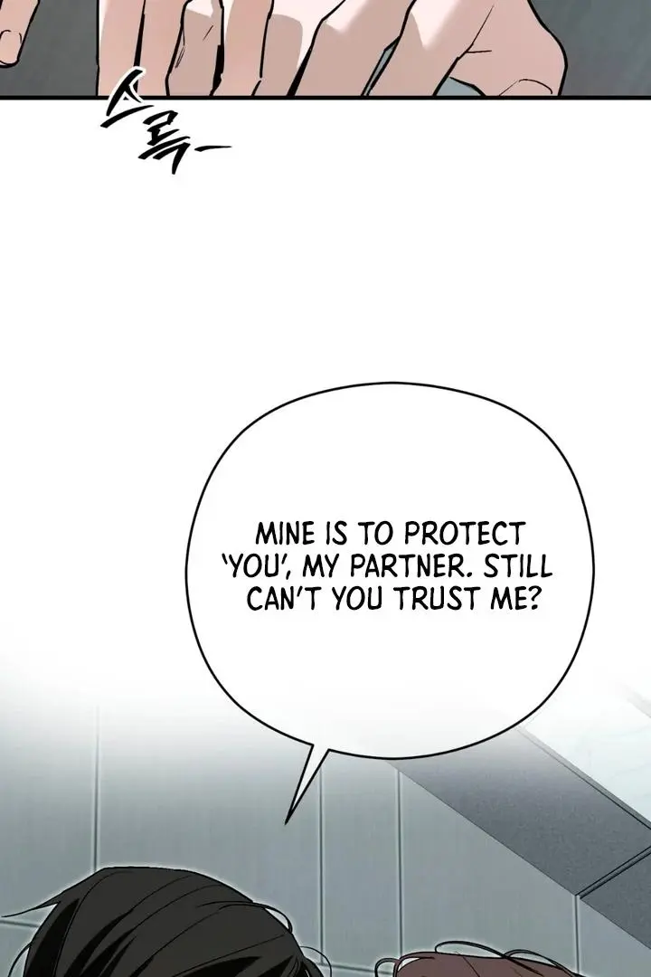 Mark of Fate - Chapter 20 Page 75