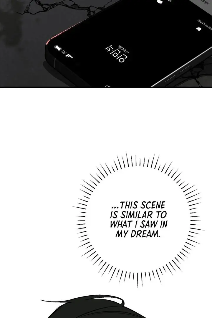 Mark of Fate - Chapter 21 Page 5