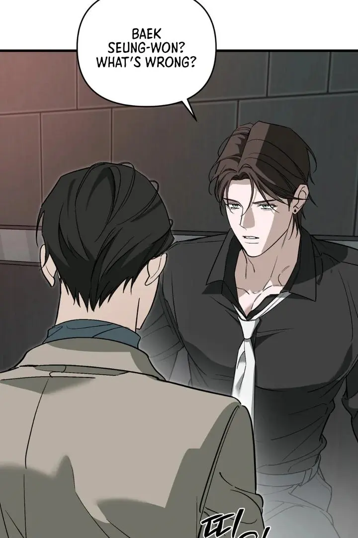 Mark of Fate - Chapter 21 Page 9