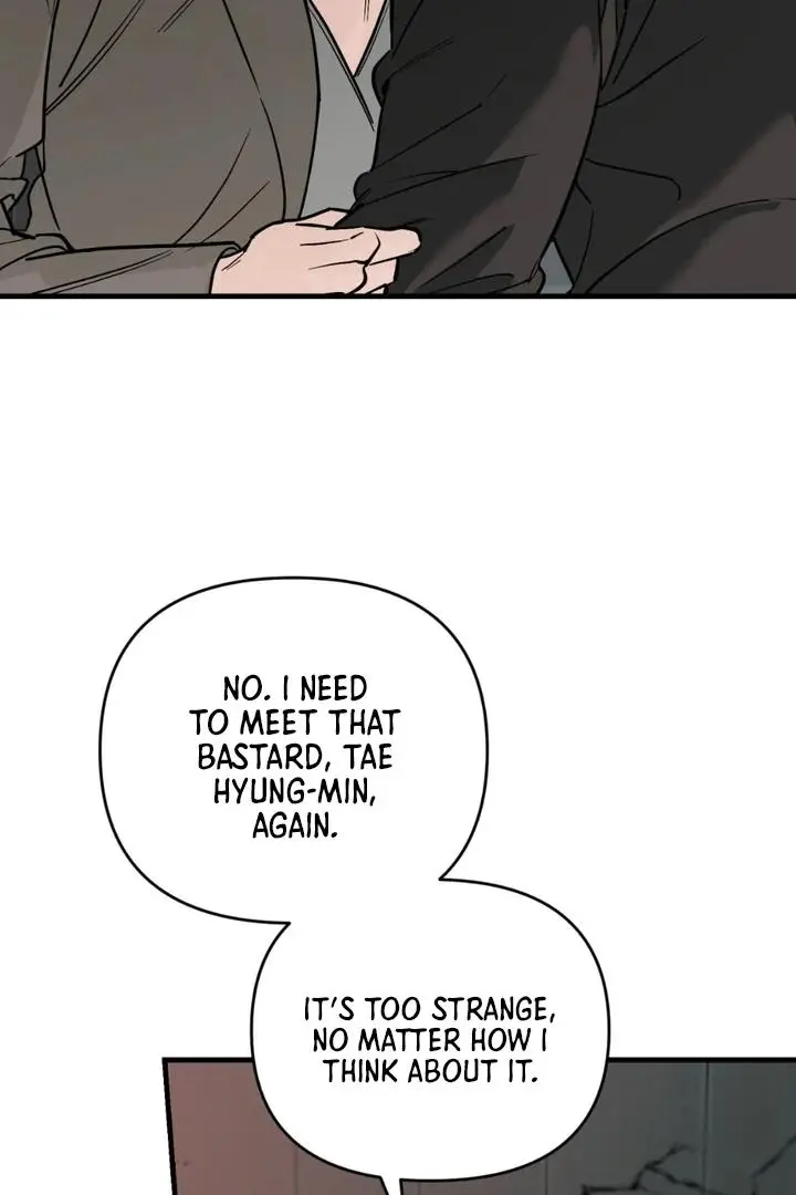 Mark of Fate - Chapter 21 Page 17