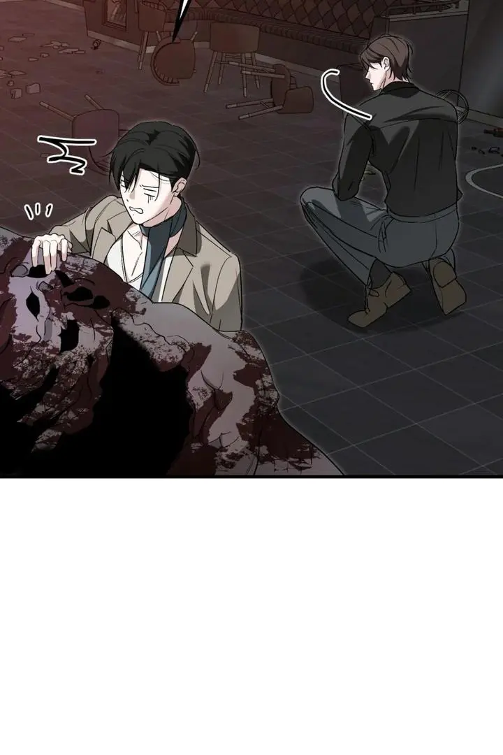 Mark of Fate - Chapter 21 Page 61