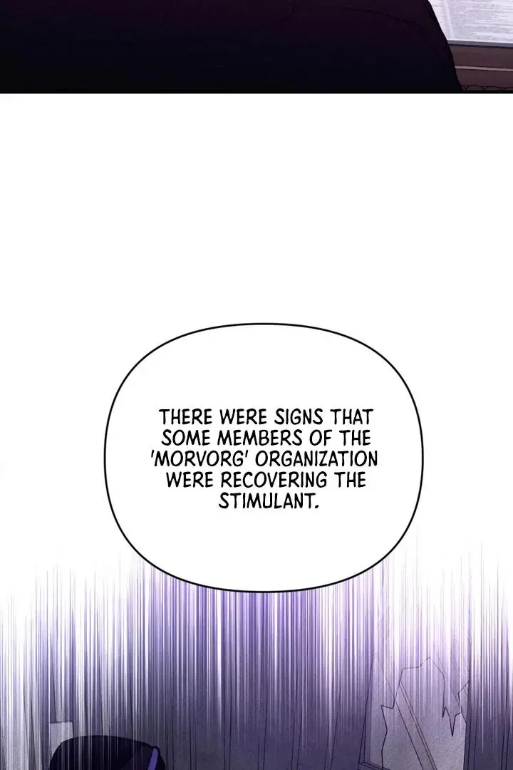 Mark of Fate - Chapter 22 Page 22
