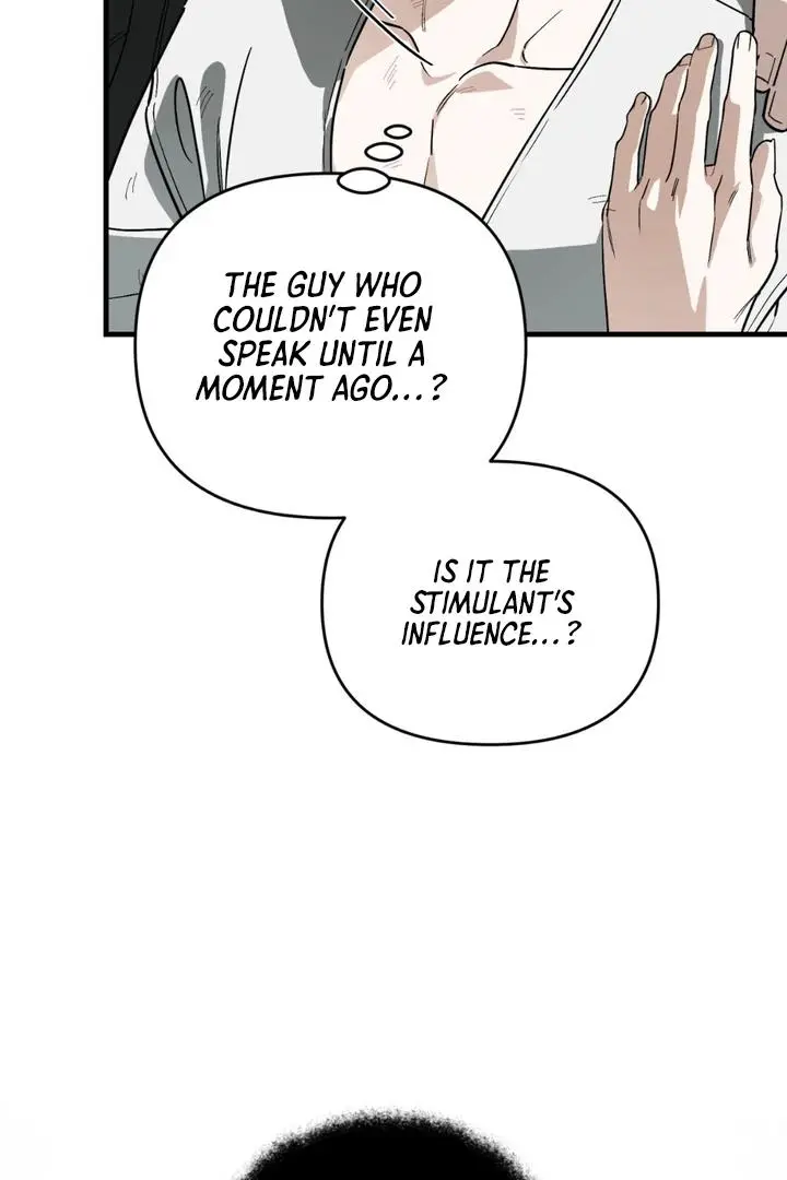 Mark of Fate - Chapter 22 Page 45