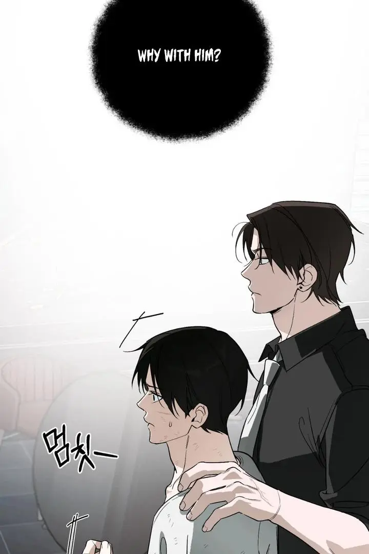 Mark of Fate - Chapter 22 Page 46