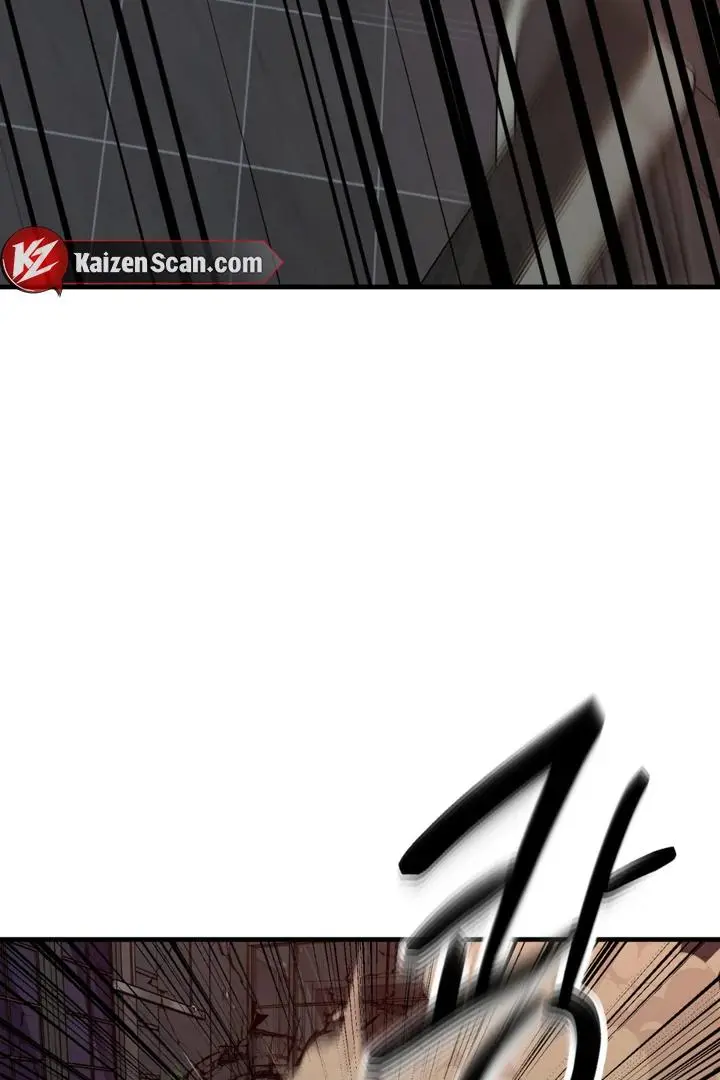 Mark of Fate - Chapter 22 Page 73