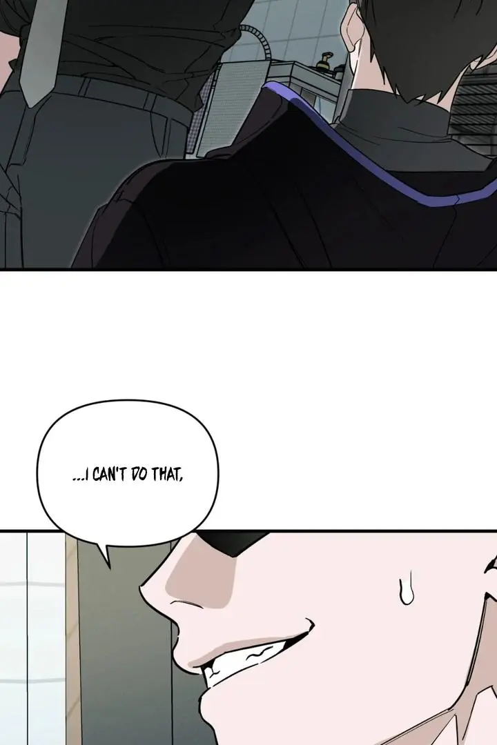 Mark of Fate - Chapter 23 Page 25