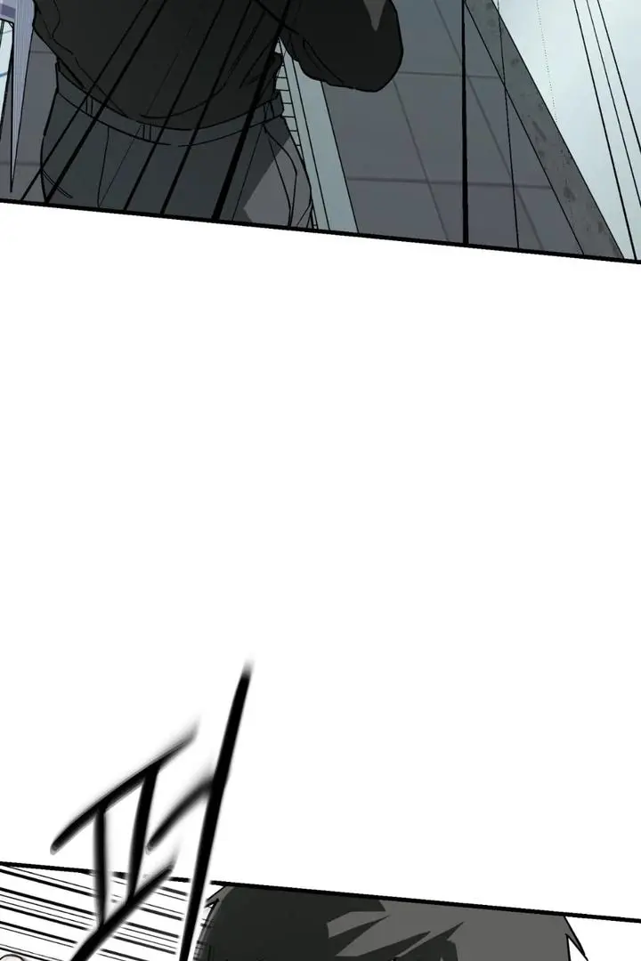 Mark of Fate - Chapter 23 Page 34