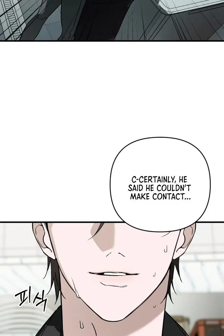 Mark of Fate - Chapter 23 Page 37