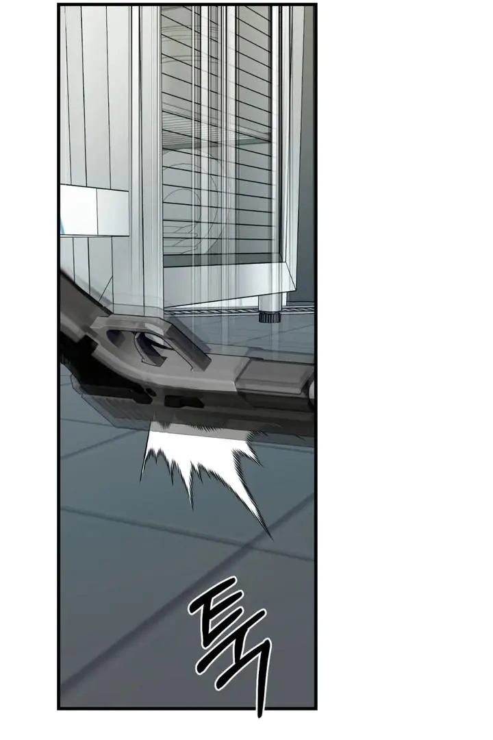 Mark of Fate - Chapter 23 Page 43