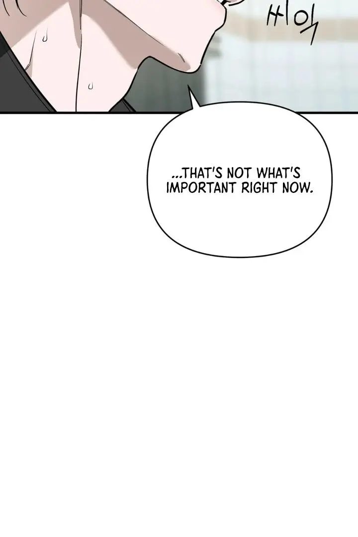 Mark of Fate - Chapter 23 Page 51