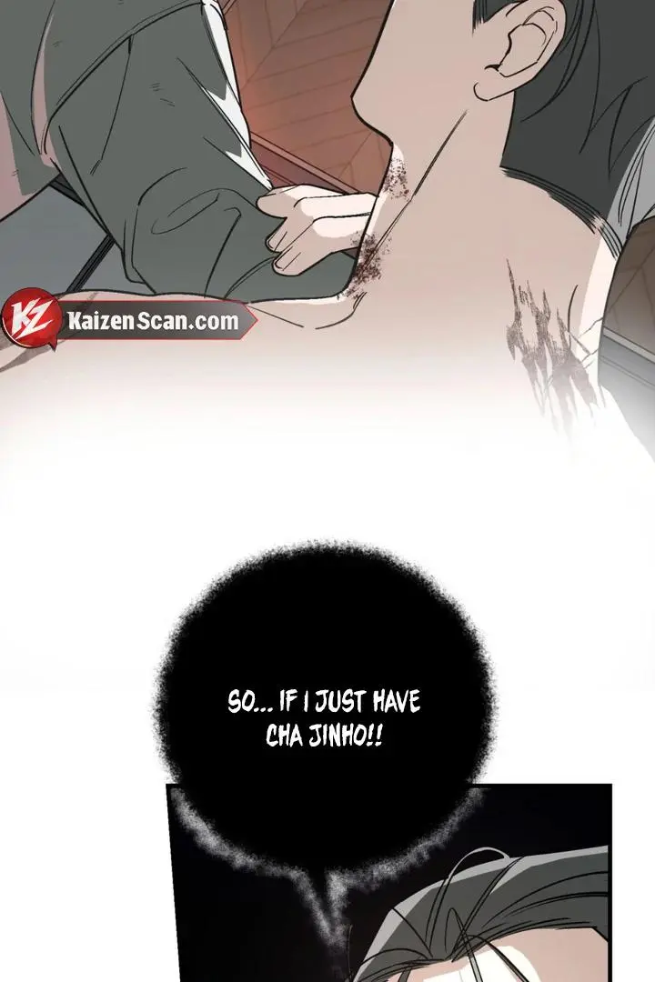 Mark of Fate - Chapter 23 Page 74