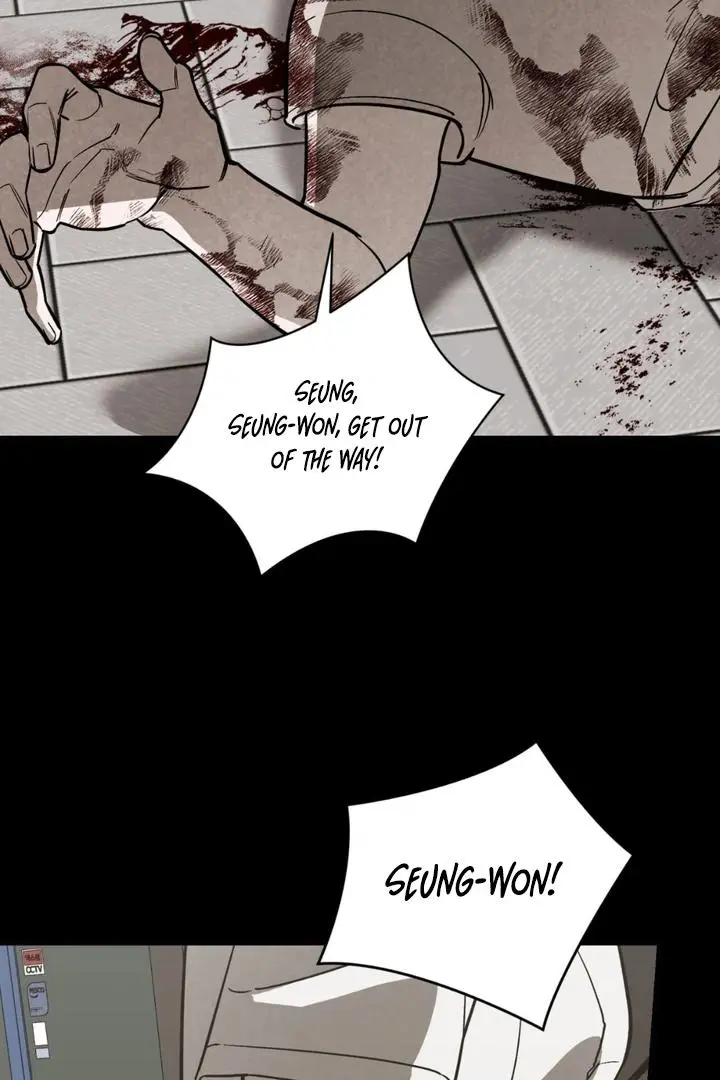 Mark of Fate - Chapter 24 Page 43