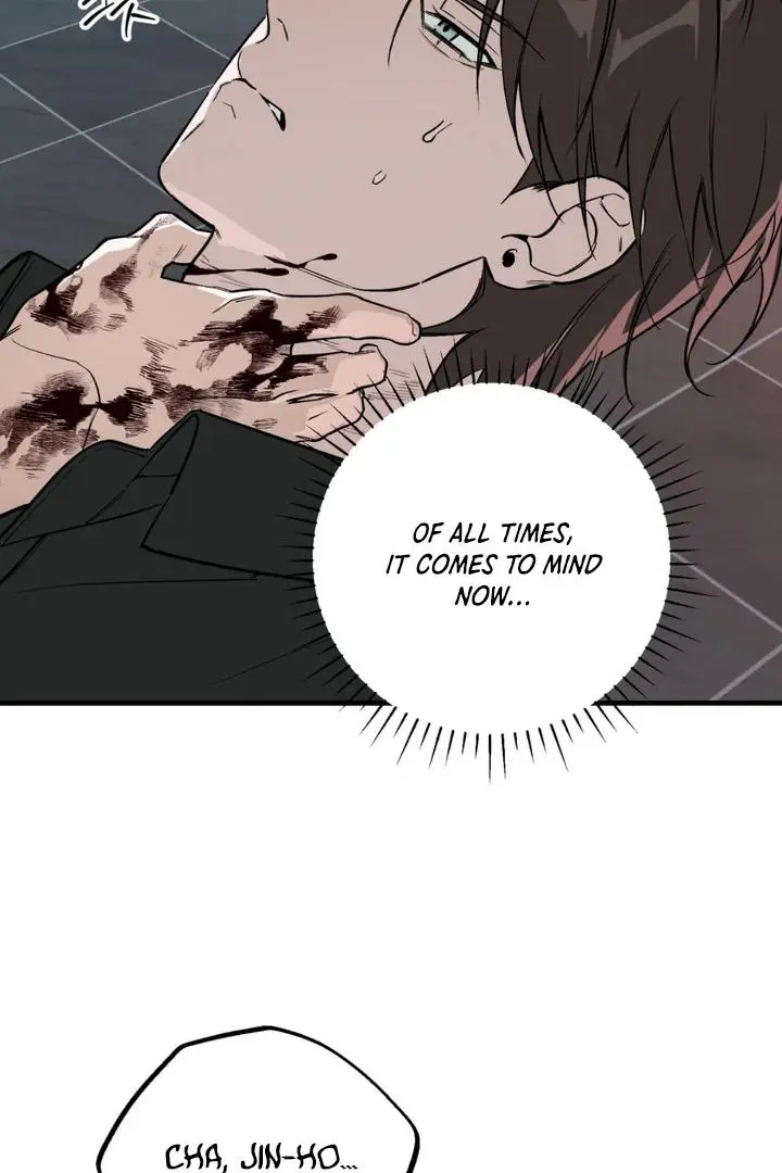 Mark of Fate - Chapter 24 Page 61