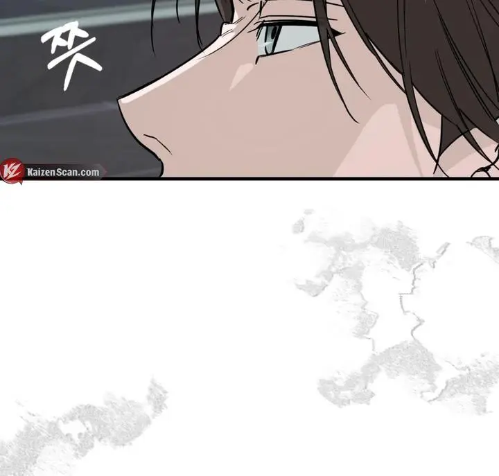 Mark of Fate - Chapter 24 Page 64