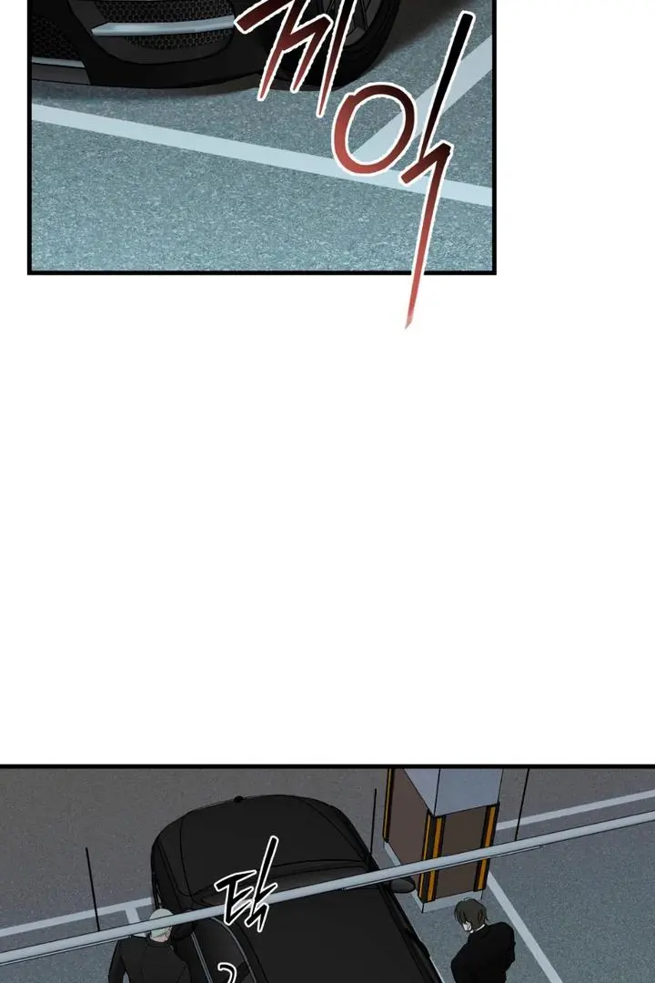 Mark of Fate - Chapter 3 Page 9