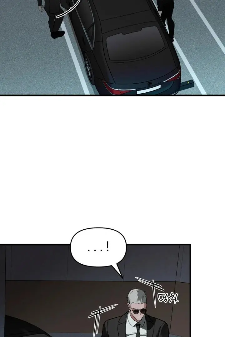 Mark of Fate - Chapter 3 Page 10