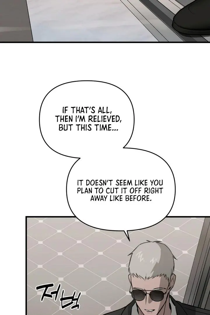 Mark of Fate - Chapter 3 Page 20