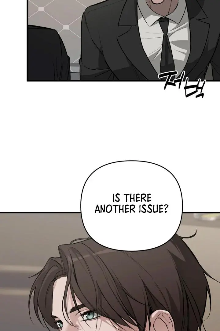 Mark of Fate - Chapter 3 Page 21