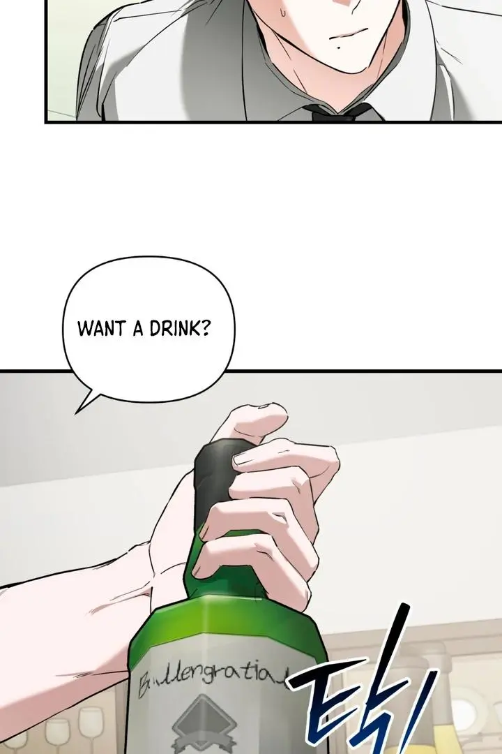 Mark of Fate - Chapter 3 Page 47
