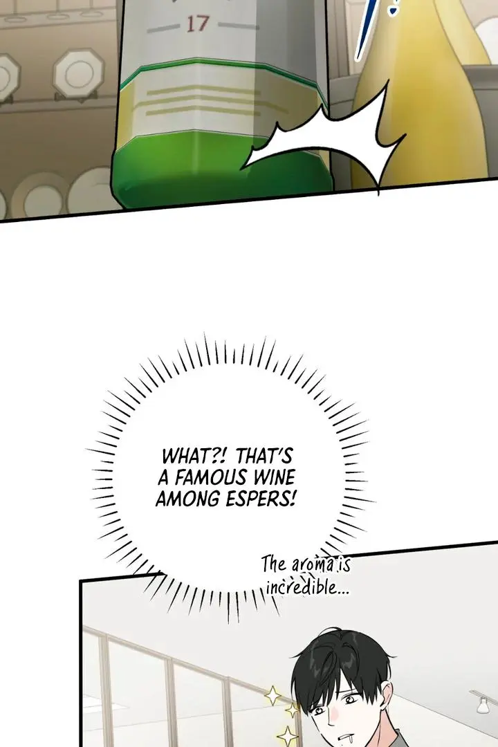 Mark of Fate - Chapter 3 Page 48