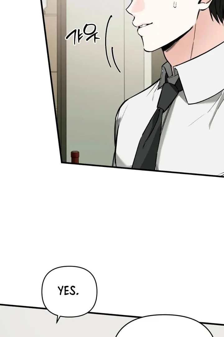 Mark of Fate - Chapter 3 Page 60