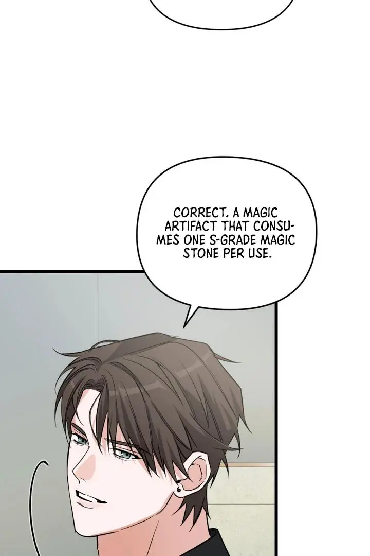 Mark of Fate - Chapter 3 Page 65