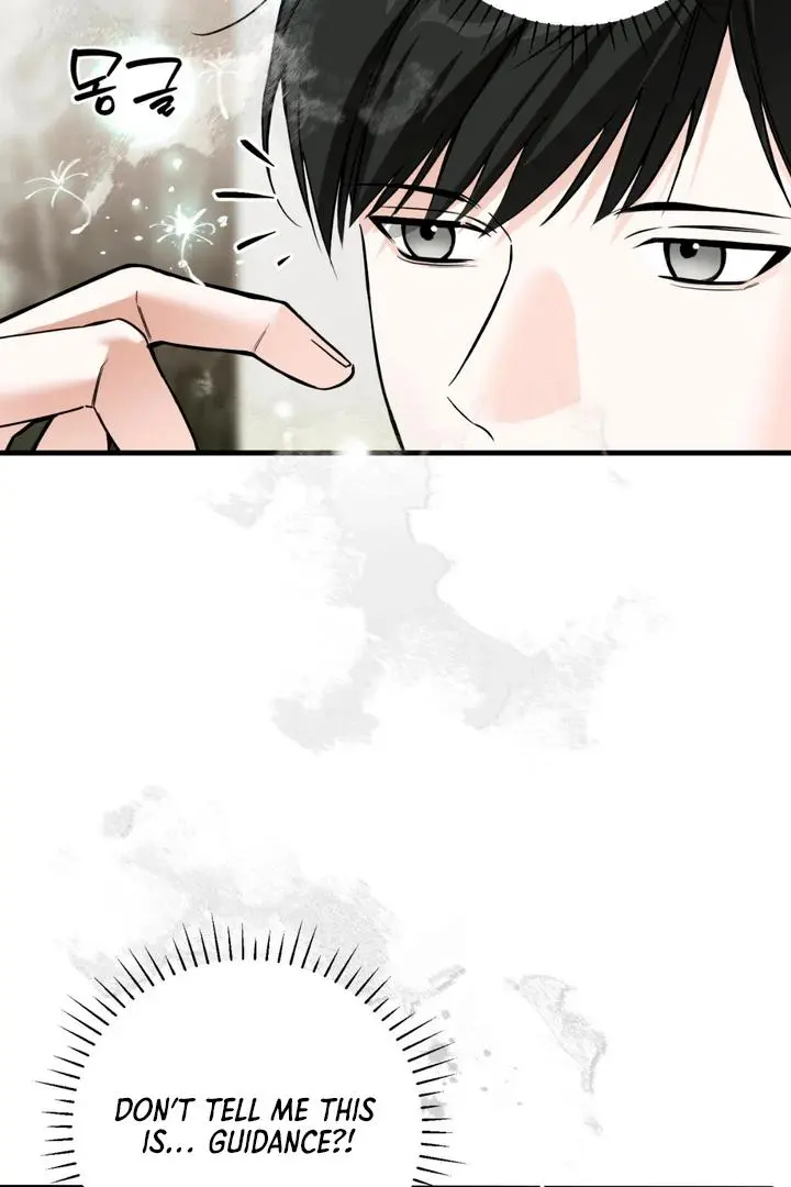 Mark of Fate - Chapter 3 Page 75