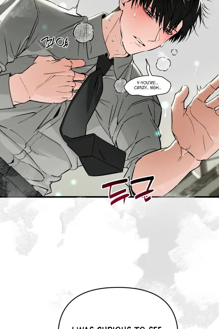 Mark of Fate - Chapter 3 Page 79