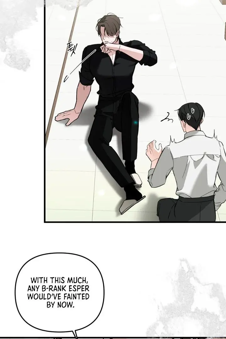 Mark of Fate - Chapter 3 Page 88